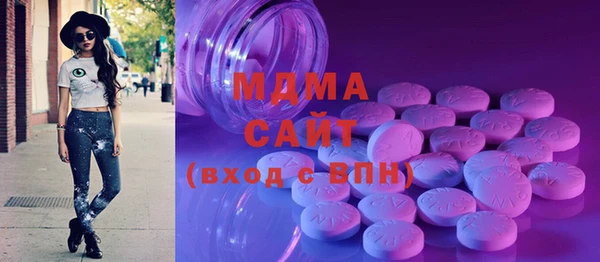 кокаин перу Абдулино