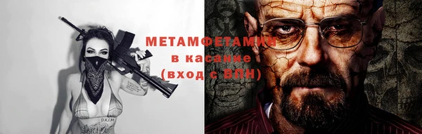 хмурый Остров