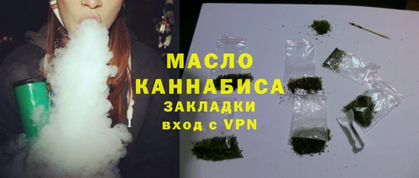 кокаин перу Абдулино