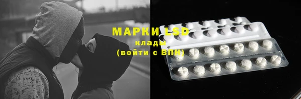 кокаин перу Абдулино