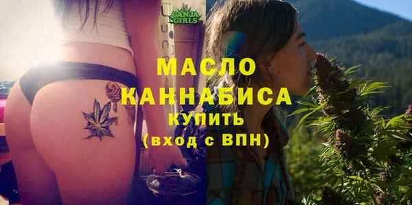 кокаин перу Абдулино