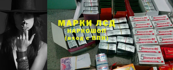 Альфа ПВП Абинск