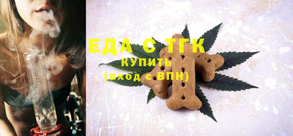 гидропоника Алексеевка