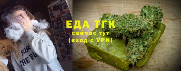 хмурый Остров