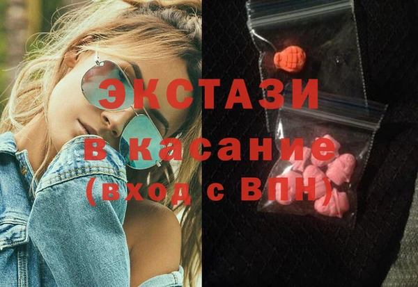 хмурый Остров