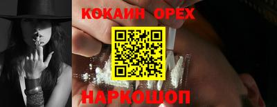 дмт Туймазы