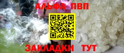 MESCALINE Тула