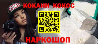 дмт Тулун