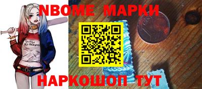 дмт Тулун