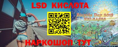 дмт Тулун
