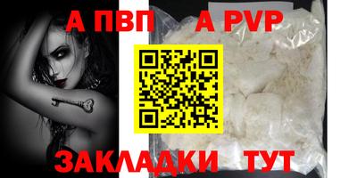 дмт Туймазы