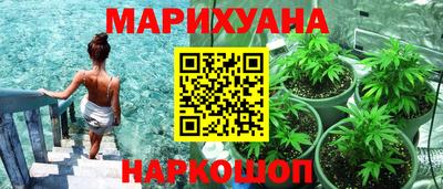 MESCALINE Тула