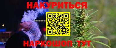 дмт Тулун