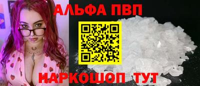 MESCALINE Тула