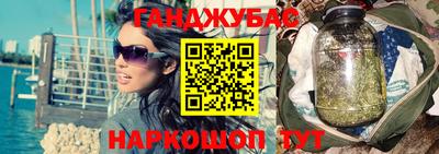 дмт Туймазы
