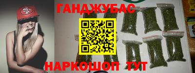 MESCALINE Тула
