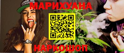 MESCALINE Тула