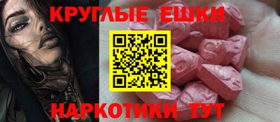 дмт Тулун