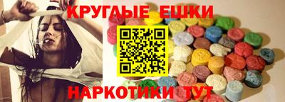 дмт Туймазы