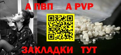 MESCALINE Тула