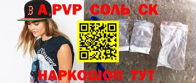 дмт Тулун