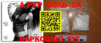 MESCALINE Тула
