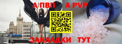 MESCALINE Тула