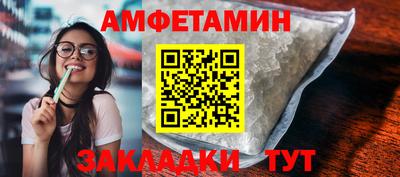 дмт Туймазы