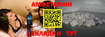 MESCALINE Тула