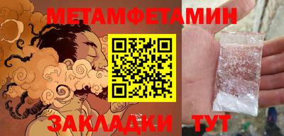 дмт Туймазы