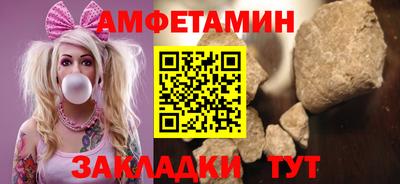 дмт Туймазы