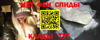 дмт Туймазы