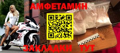 MESCALINE Тула
