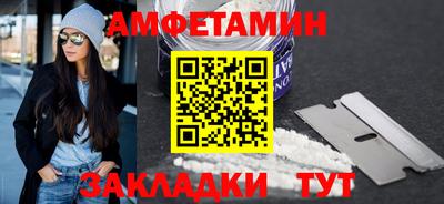 дмт Тулун
