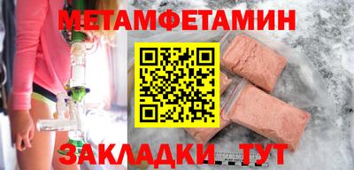 дмт Туймазы