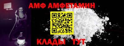 дмт Тулун