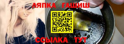 MESCALINE Тула