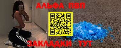 дмт Тулун