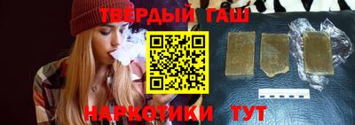 дмт Тулун