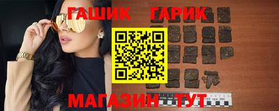 дмт Туймазы