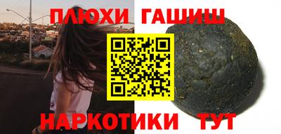 дмт Тулун