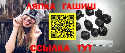 дмт Туймазы