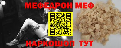 дмт Тулун