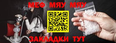 дмт Туймазы