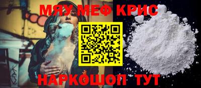 дмт Тулун