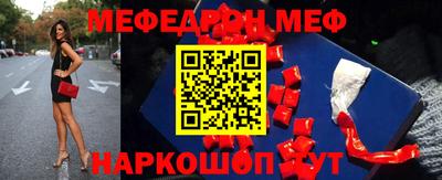 дмт Тулун