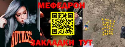 дмт Туймазы