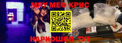 дмт Туймазы