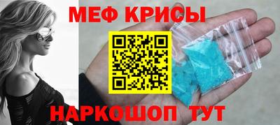 дмт Тулун
